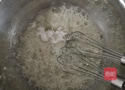 酸奶戚风蛋糕（低糖）的做法图解5