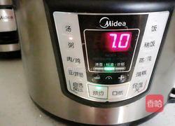 杂粮养生粥的做法图解6