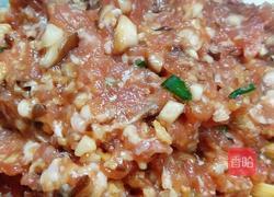 酿豆角的做法图解2