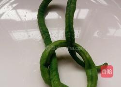 酿豆角的做法图解10