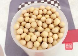 豆浆的做法图解1