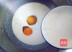 油饼的做法图解5