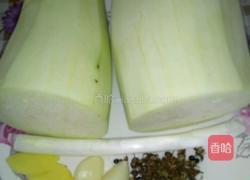 手撕蒜香茄子的做法图解1