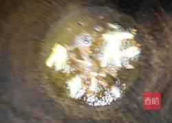 手撕蒜香茄子的做法图解3