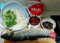 水煮鱼的做法图解1