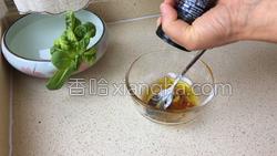 油醋汁蔬菜沙拉的做法图解10