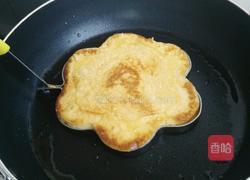 草莓松饼（原创）的做法图解6