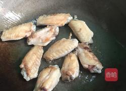 滋味鸡翅的做法图解5