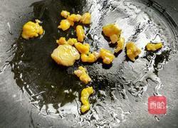 椰子鸡汤的做法图解6