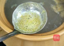 椰子鸡汤的做法图解12