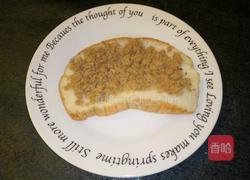 香葱肉松三明治的做法图解2