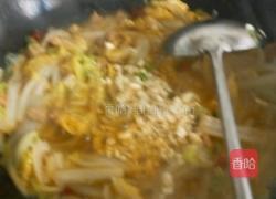 肉沫蒜蓉白菜的做法图解15