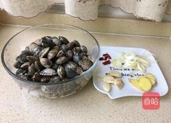 爆炒辣蛤蜊的做法图解1