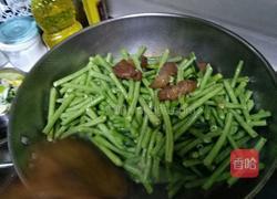 长豆角烧肉的做法图解4