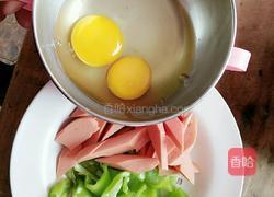 香肠炒鸡蛋的做法图解1