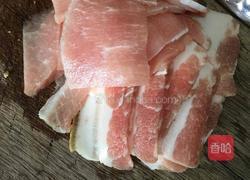 盐煎肉的做法图解1