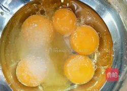 酸奶奶酪生日蛋糕的做法图解3