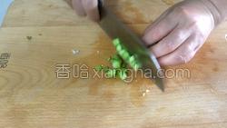 豇豆炒肉的做法图解5