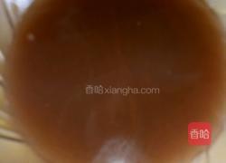 巧克力发糕的做法图解1