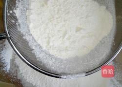 巧克力发糕的做法图解4