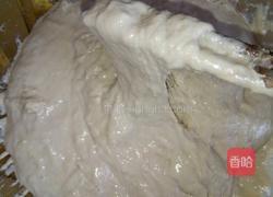 巧克力发糕的做法图解5