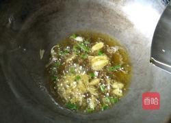 清炒花菜的做法图解5