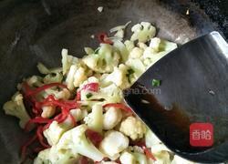 清炒花菜的做法图解7