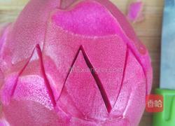 火龙果莲花的做法图解4