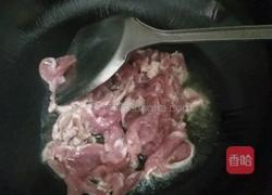 油豆腐炒肉的做法图解3