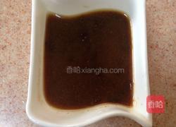 彩蔬沾酱的做法图解4