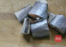 烧鳕鱼的做法图解1