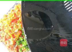 剁椒鱼头的做法图解9