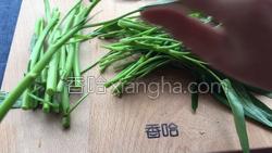 蒜蓉空心菜的做法图解1