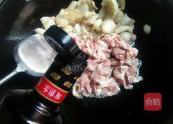 苦瓜炒家常肉的做法图解5