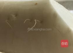 羊肉萝卜饺子的做法图解1