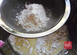 芒果班戟的做法图解5