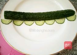 出水莲花拼盘的做法图解6