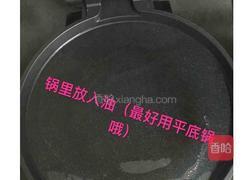 铁板豆腐的做法图解3