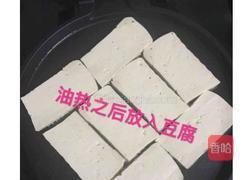 铁板豆腐的做法图解4