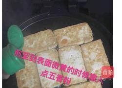 铁板豆腐的做法图解5