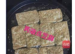 铁板豆腐的做法图解6
