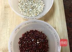 红豆薏米糊的做法图解2
