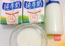自制酸奶的做法图解1