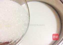 自制酸奶的做法图解3