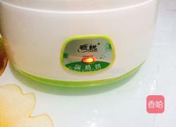 自制酸奶的做法图解6