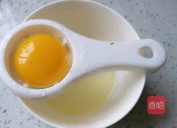 酸菜鱼(微辣版)的做法图解4