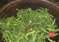 凉拌苦苦菜的做法图解2