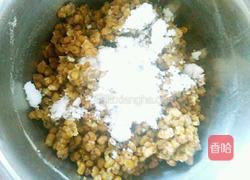 带皮绿豆馅的做法图解5