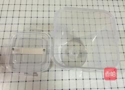 自制酸奶（面包机版）的做法图解2