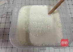 自制酸奶（面包机版）的做法图解4